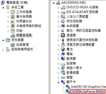 华硕DUAL-RTX 2080-O8G for Win10