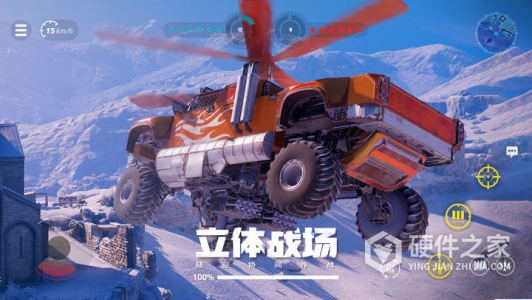 创世战车九游版