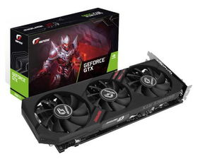 七彩虹16系列 GeForce GTX 1660显卡驱动