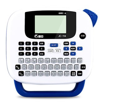 精臣JC114打印机驱动 For Win7/Win8/Win10/xp