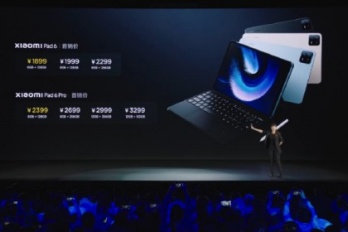 小米平板 6 Pro售价