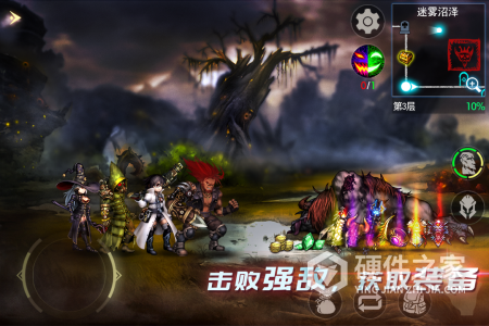 地牢求生2最新版