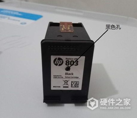 惠普HP DeskJet 2132 多功能一体机 for win8 64bit