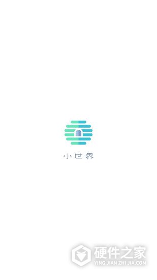 小世界匹配版
