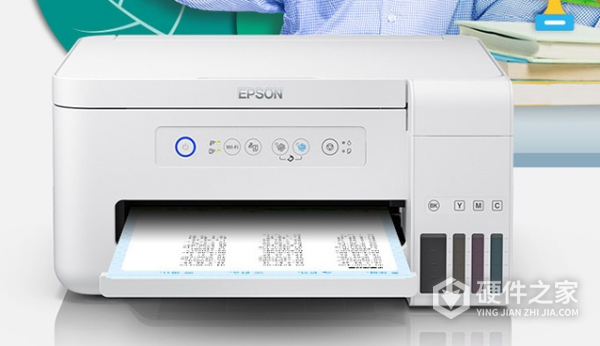 爱普生l4165卡纸怎么处理