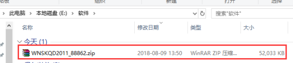 万能声卡驱动 for Winxp 32bit