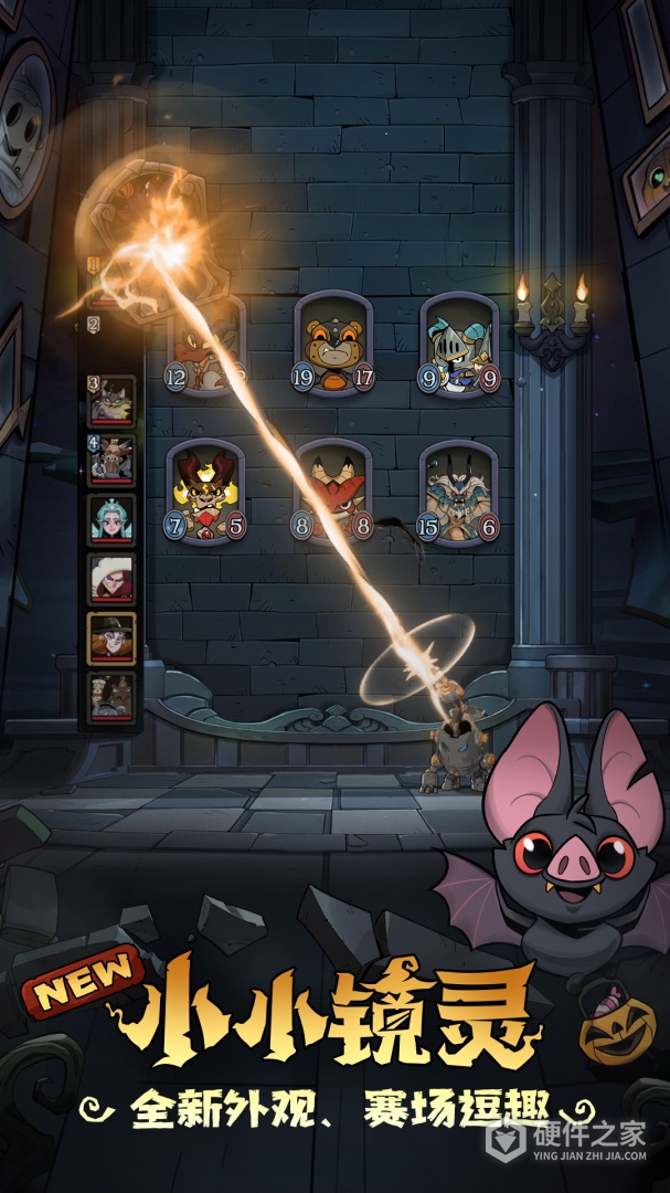 月圆之夜小米版