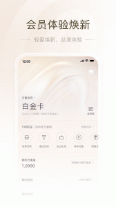 一点万象