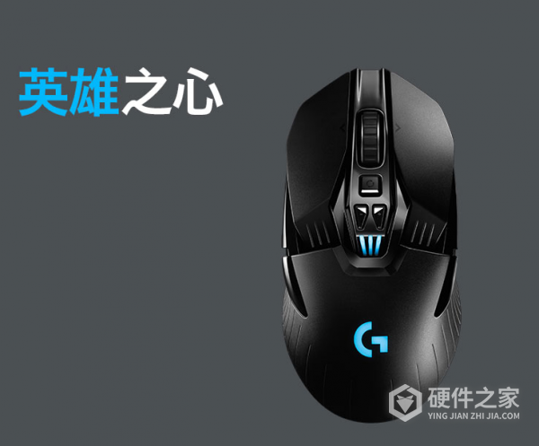 罗技g903配重盖怎么开