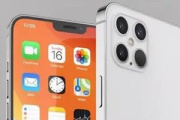 iphone13附赠充电器吗