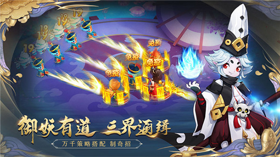 梦幻逍遥oppo版