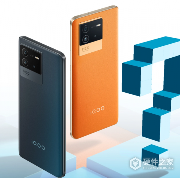 iqoo neo6改名了吗