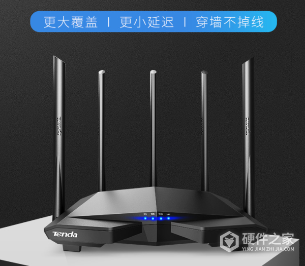 腾达AC7说明书
