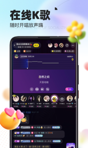 引力星球