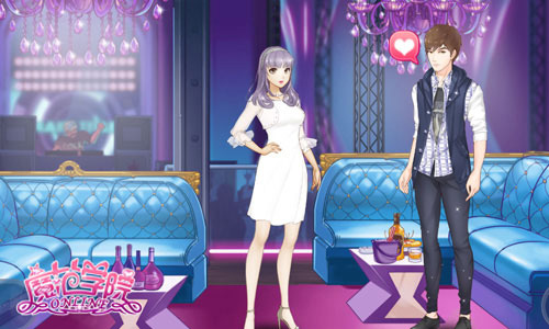 范冰冰魔范学院最新版