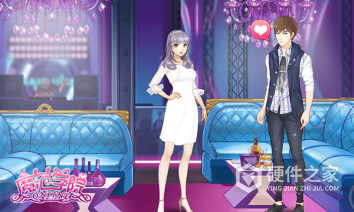 范冰冰魔范学院最新版
