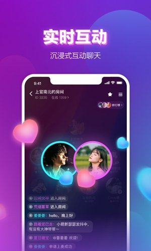 声波自动匹配版