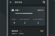 索尼a7m3删除的视频恢复方式有哪些