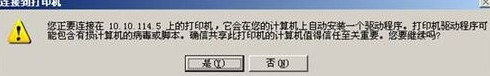 OKI MICROLINE 7500F+ for win7/8/10 32bit