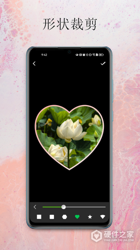小曦美图app