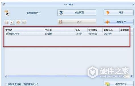 佳能相机mov视频文件损坏了修复方式一览