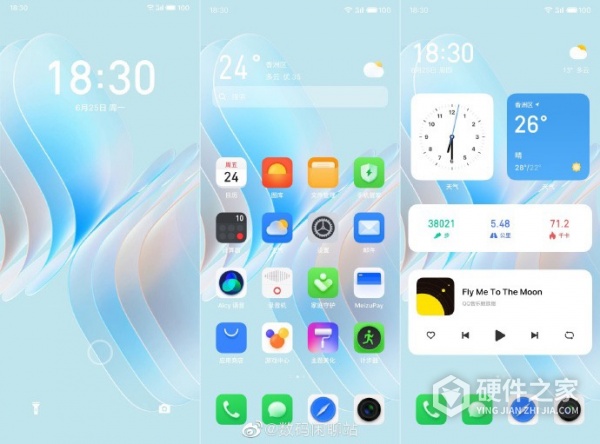 flyme10适配机型名单
