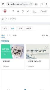 无极浏览器