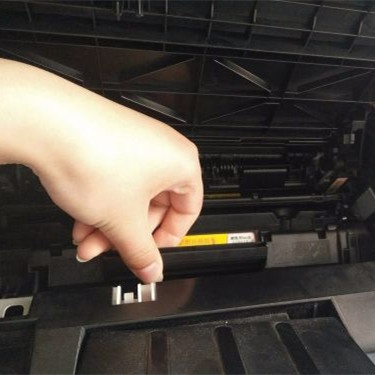 佳能mb5480怎么取下墨盒