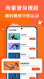 辣妈计划