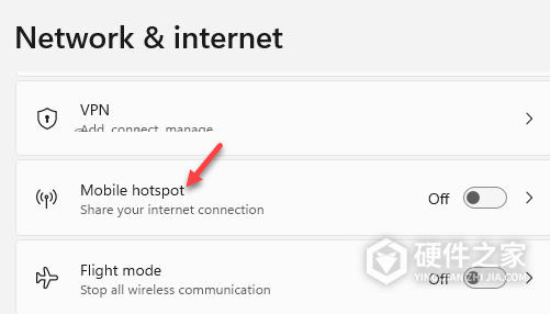 在Windows11中检索或更改移动热点密码教程