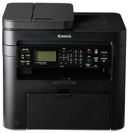 佳能canoniC MF243d驱动 For Win XP/7/8/10