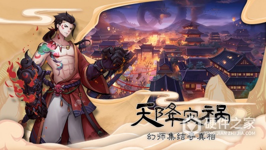 悠唐天下（GM仙剑点充）