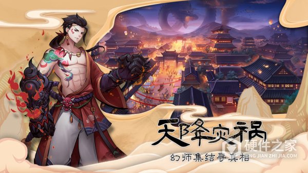 悠唐天下（GM仙剑点充）