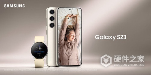 三星 Galaxy S23系列国内卖多少钱