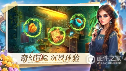 密室逃脱求生系列1极地冒险九游版