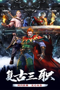 釜底抽薪百度版