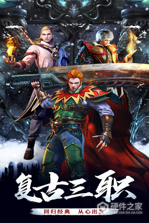 釜底抽薪百度版