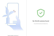 小米澎湃OS2.0新增：扫描隐藏摄像头功能