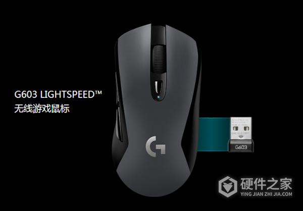 罗技g603怎么设置宏