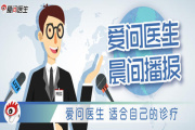 oppo晨间播报为什么不会报