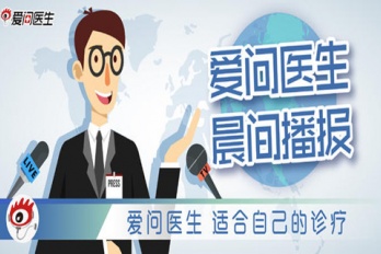 oppo晨间播报为什么不会报