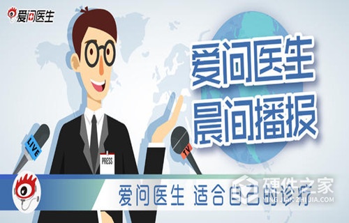 oppo晨间播报为什么不会报