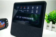 小度在家1s可以监控吗