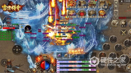 雷霆传奇九游版