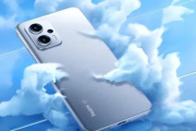 Redmi Note12T电池容量多大