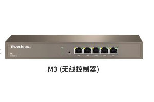 腾达M3升级软件