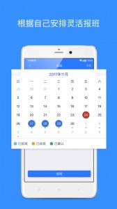 乐业天空
