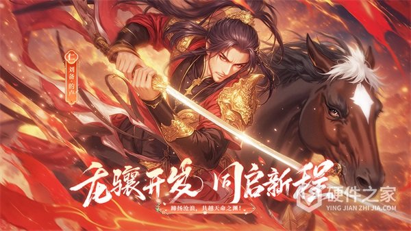 千鸟飞绝