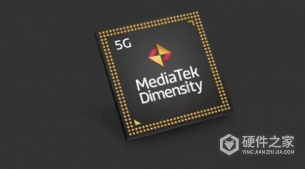 天玑7050处理器相当于高通多少