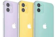 iphone屏幕失灵怎么关机